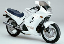Carica immagine nel visualizzatore della Galleria, honda vfr750 86 01.jpg